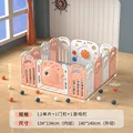 Pink 14PCS