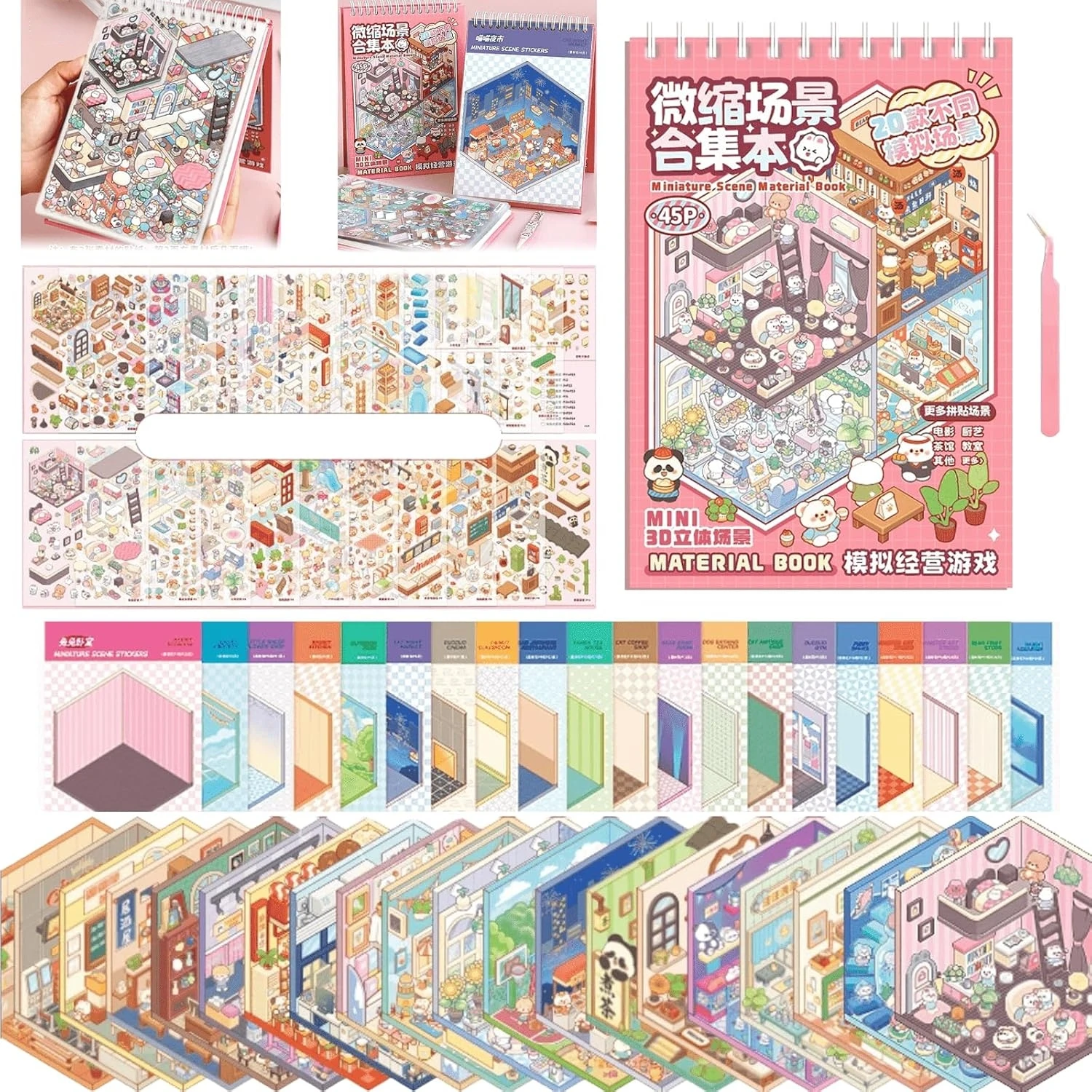 Libro de pegatinas 3D para niñas - Escenas isométricas de casa - imagen 2