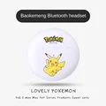 Pikachu-2