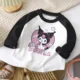 Kuromi 3
