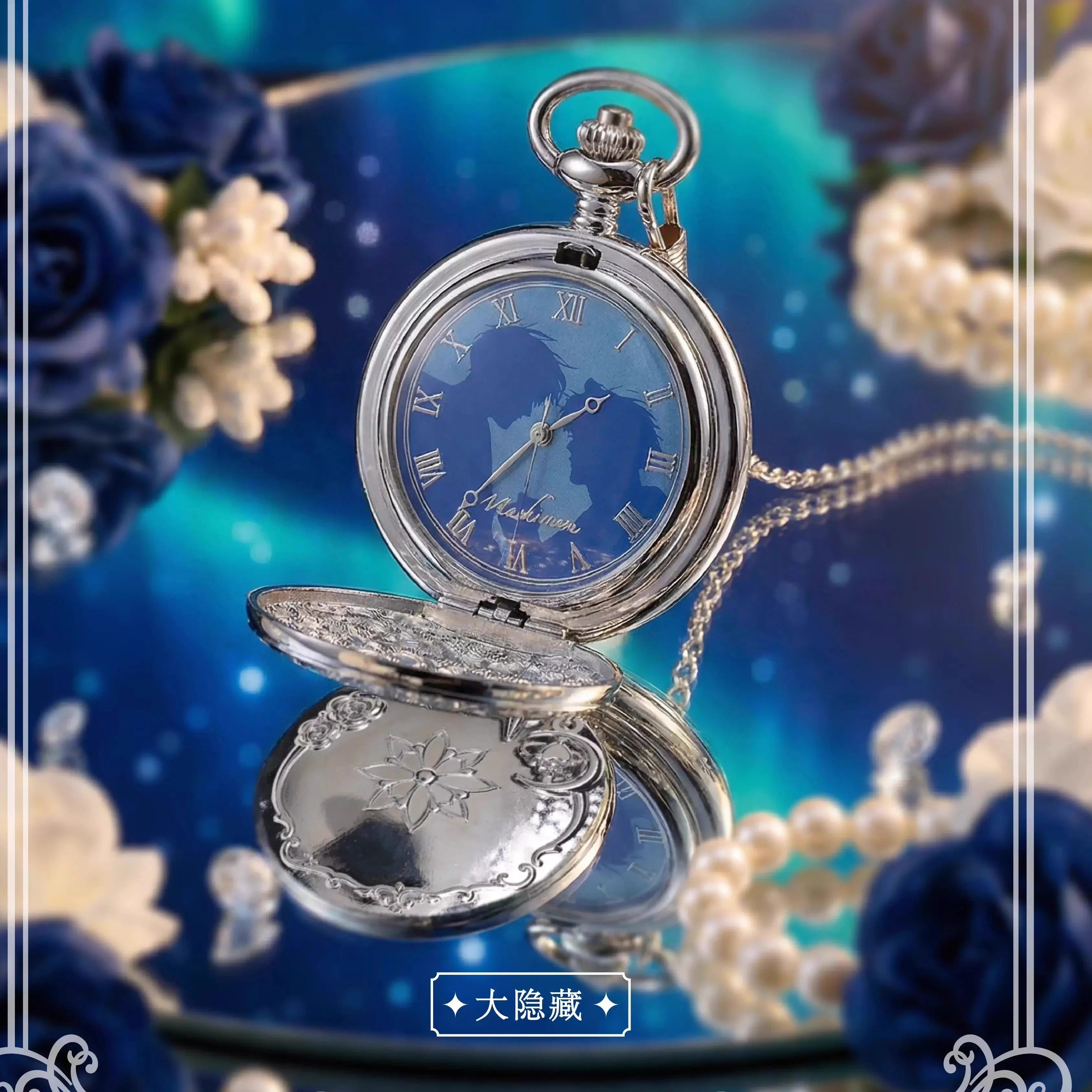 Reloj Yuangu Anime Champiñón Pequeño – Regalo sorpresa para niños - imagen 2
