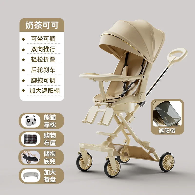 Carrito de paseo ligero y plegable para bebés – Reclinable