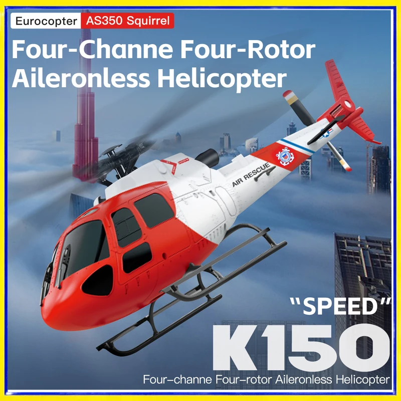 Wltoys K150 Helicóptero radiocontrol infantil – AS350 Squirrel - imagen 2