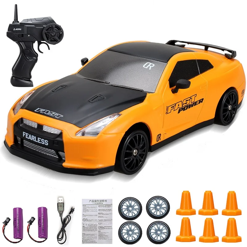 GTR Y-2B