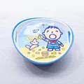 KID
