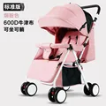 C smoke pink