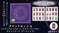 Tarot set A