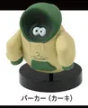 hoodie khaki