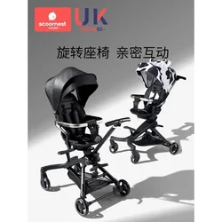 Carrito de bebe ultraligero plegable: dos direcciones para paseos