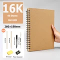 16K-Side
