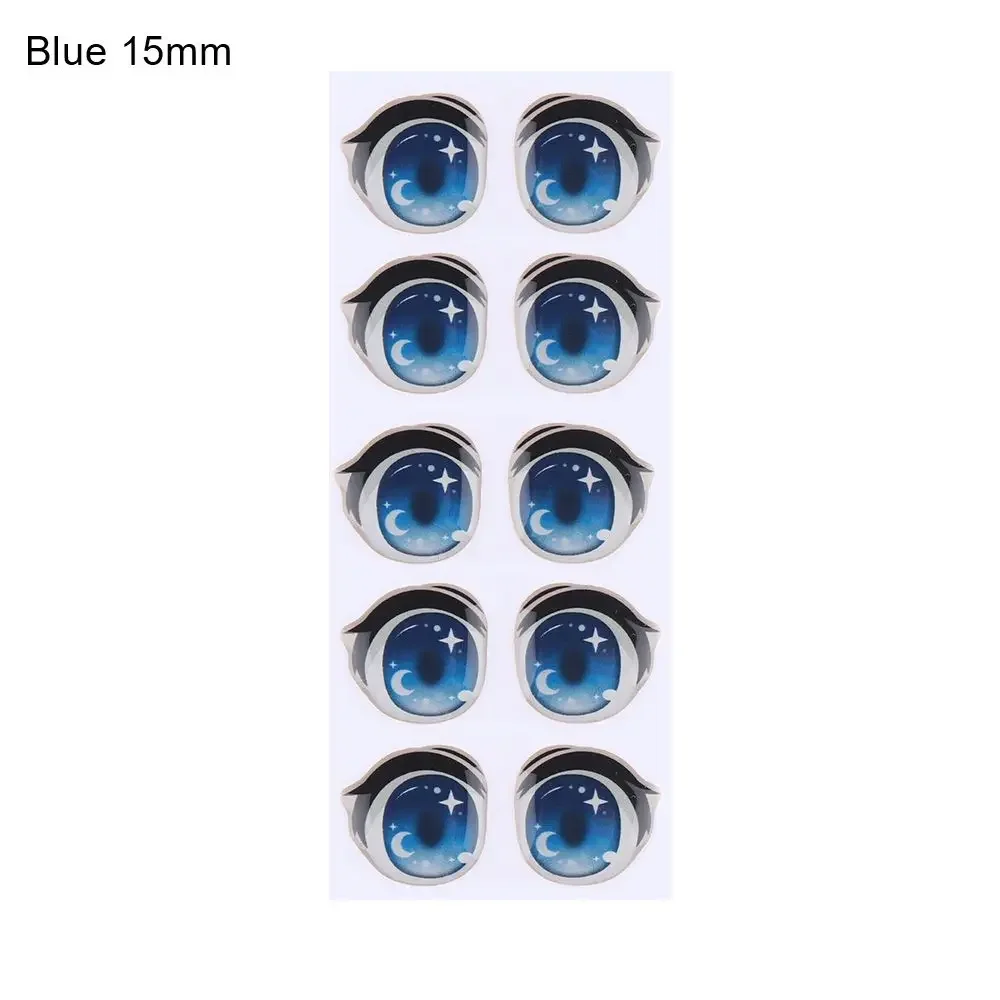 Blue - 15mm