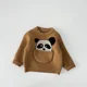 Sweater 2