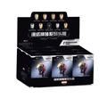 A box of 9