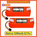 XM 5200mAh X2