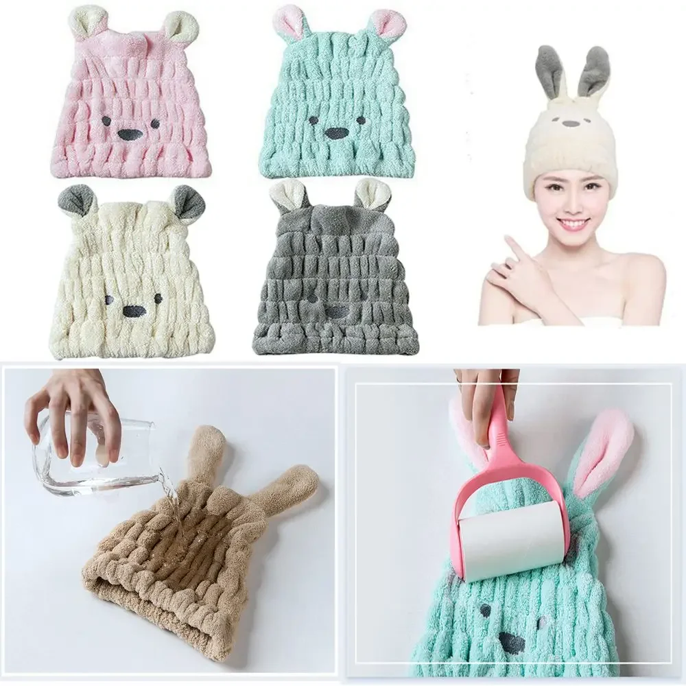 & Gorro para la cabeza bonito para adultos, Toalla de baño, turbante de secado de cabello, toalla de microfibra de secado rápido, gorro de ducha absorbente, envoltura de baño para mujer - imagen 5