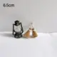 6.5cm