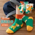 QM-15-5 pairs