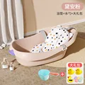 Bath mat style 3