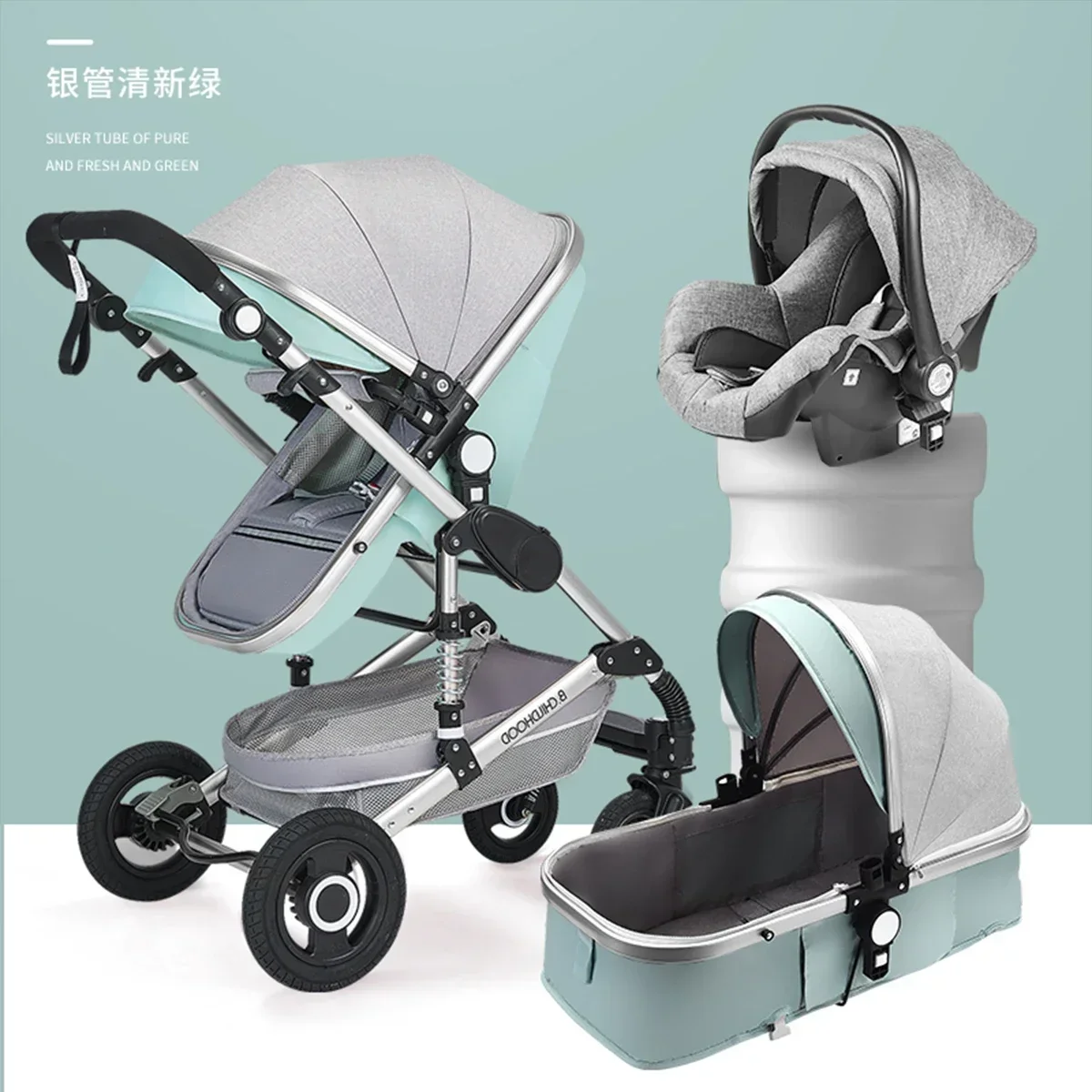 grey green 3in1