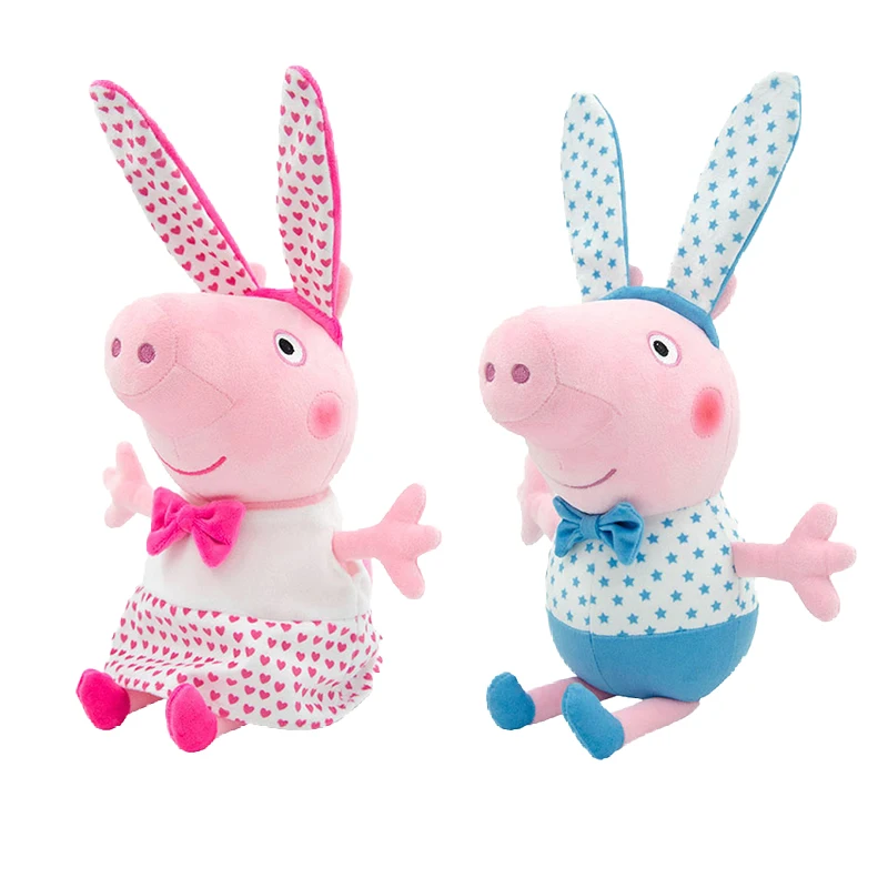 Peluche de Peppa pig para niña, juguete de peluche suave de george, conejo, vestido de fiesta, muñeca original para niño grande, regalo de Decoración de cumpleaños - imagen 3
