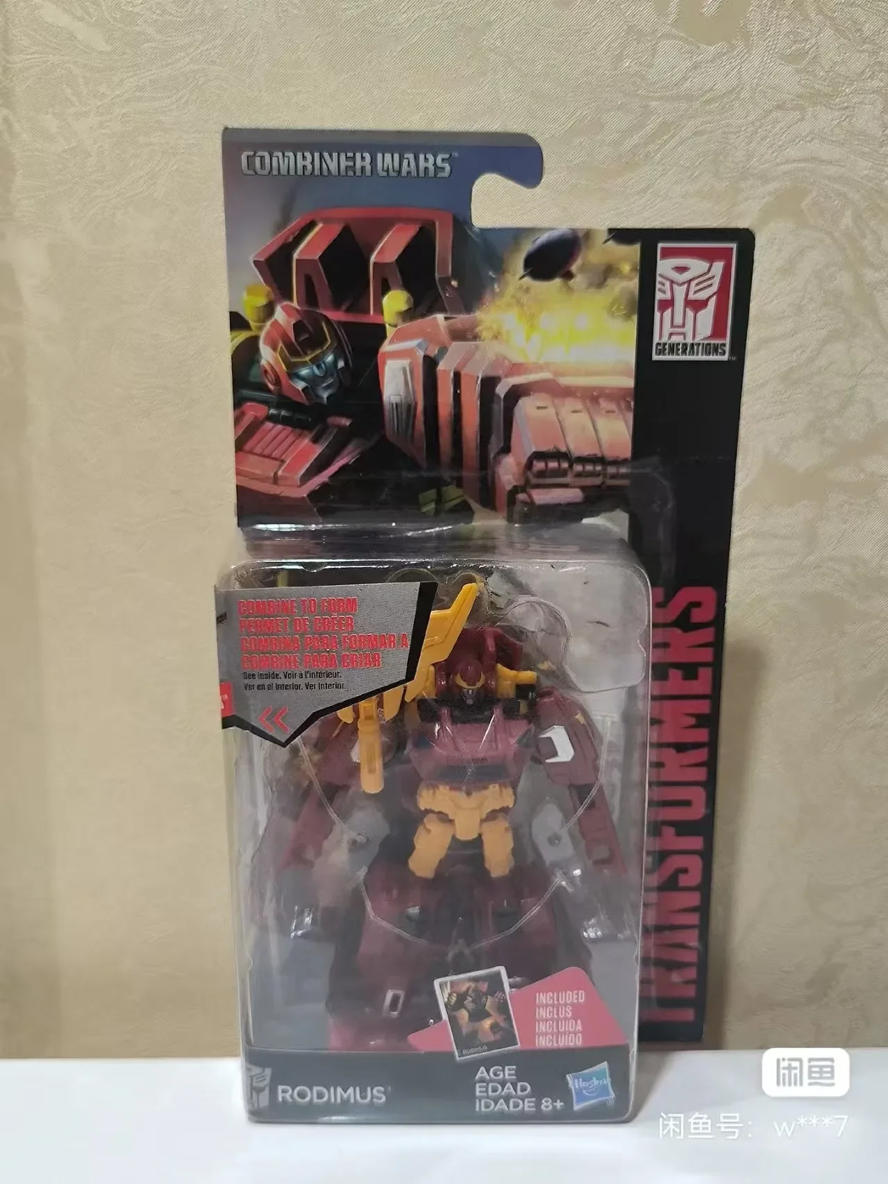 Figura de acción Transformers Movie3 Commander-level Vertigo hoja de hierro Optimus Prime Megatron modelo de juguete de deformación móvil - imagen 2