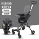 Black W cushion