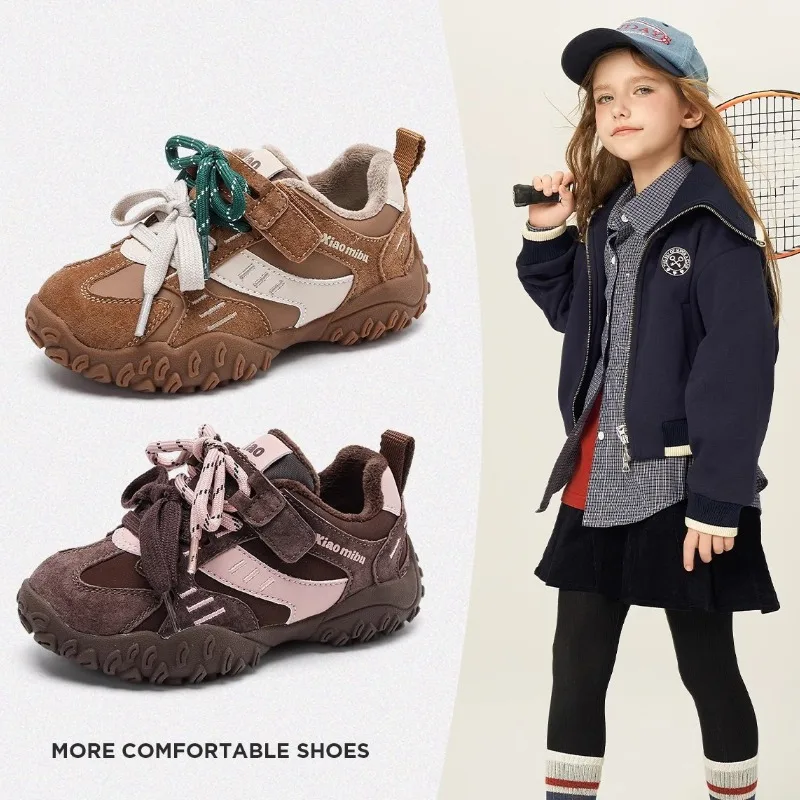 Zapato deportivo para niños, novedad de invierno, zapato sencillo Retro para niños, informal, antideslizante, para hombres y mujeres, zapatos deportivos versátiles a la moda