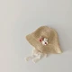Beige backpack bear