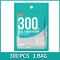 300pcs