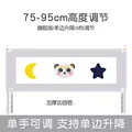 200cm C