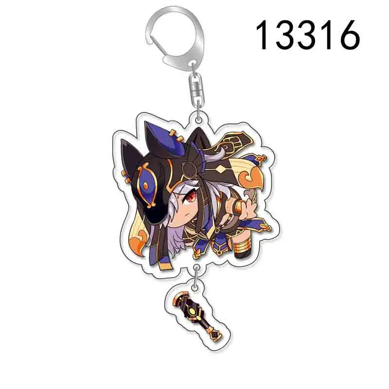 Keychain-21