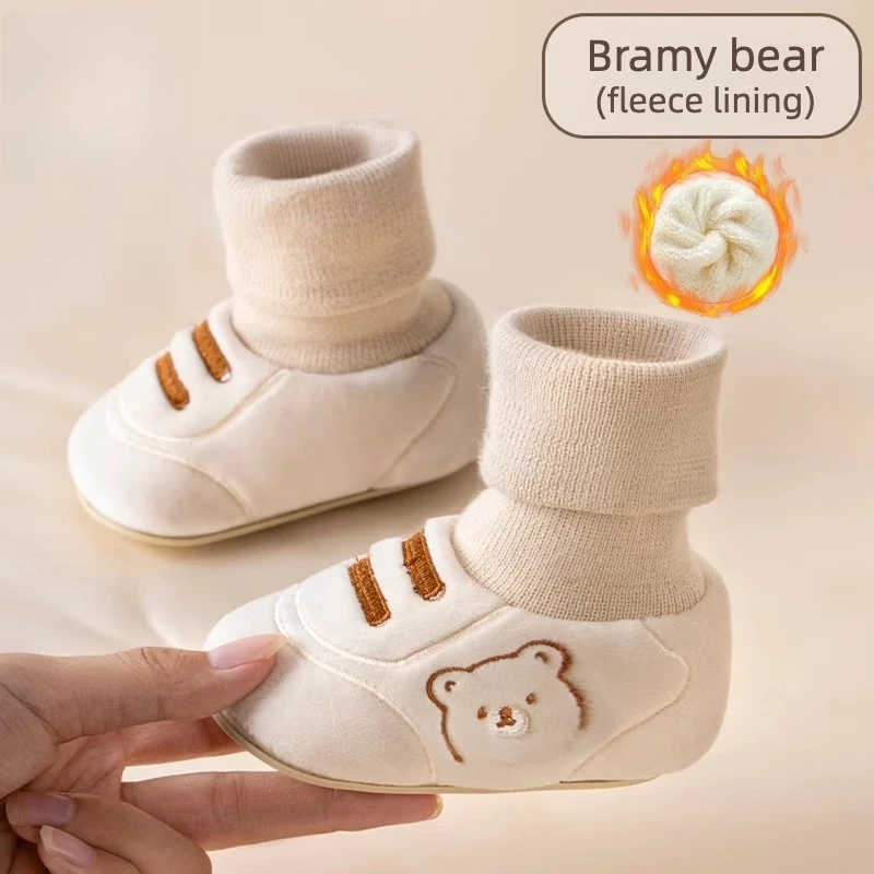 IMBABY Zapatillas de deporte con calcetines para bebés de 6 a 12 meses: primeros caminantes transpirables y antideslizantes con puño elástico y suela suave para bebés antes de caminar