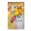 Pokemon1