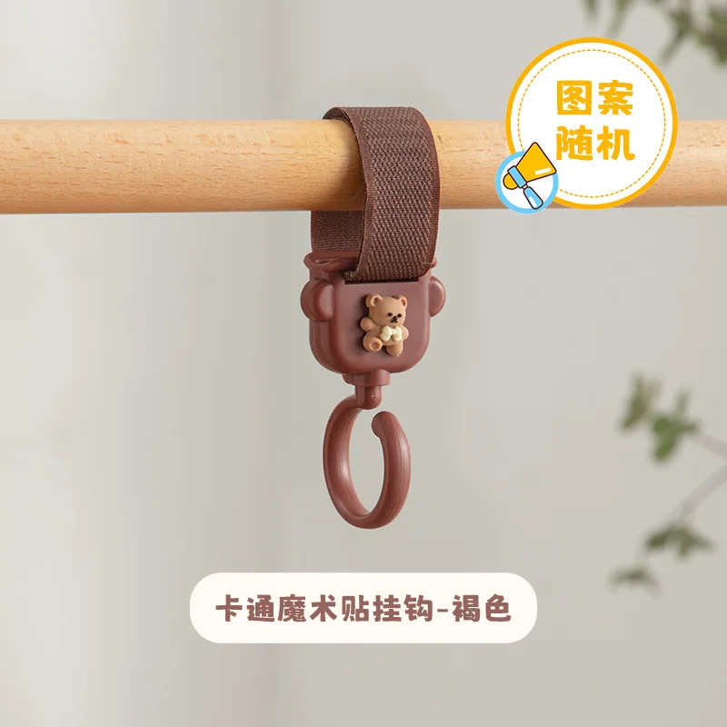 Coffee 2pcs