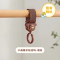 Coffee 2pcs