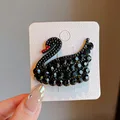 Black Swan