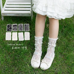 Summwe calcetines transpirables de punto Jacquard para niño y niña