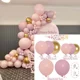 120pcs