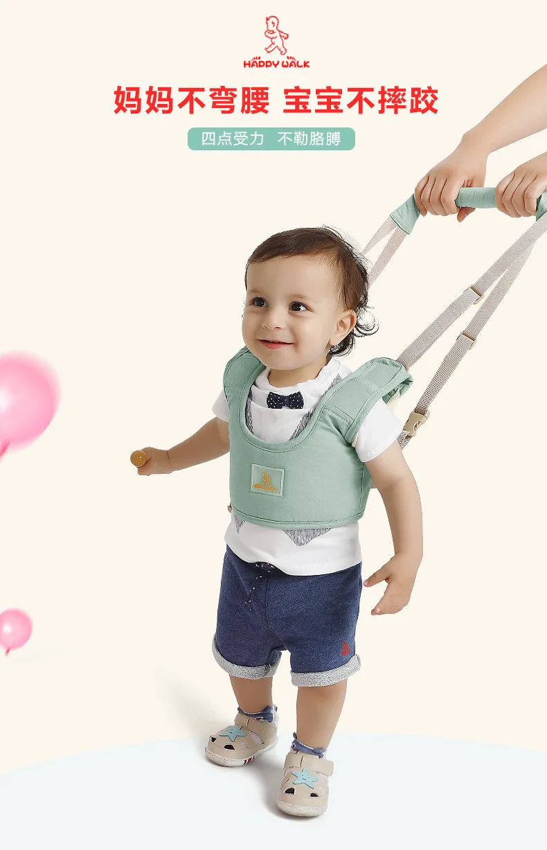 四季款学步带new_01.jpg