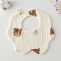 Coffee bear