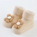 Beige Floral
