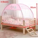 B-80x180x95cm-3 door