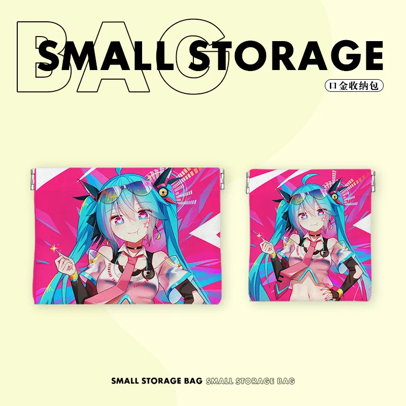 Hatsune Miku 07