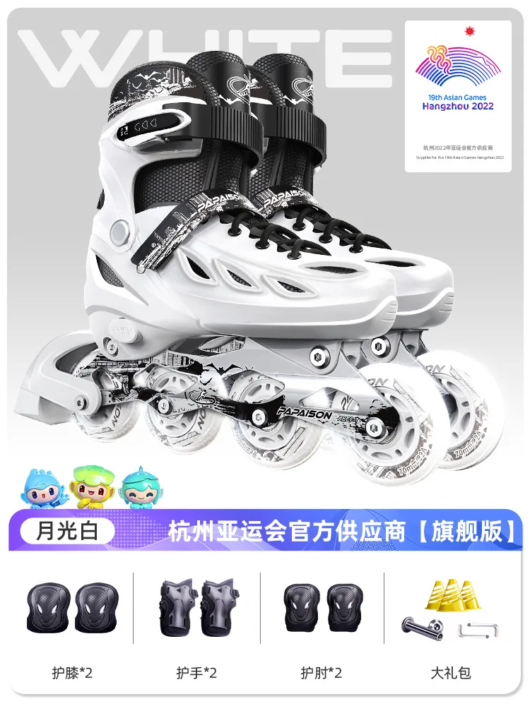 309 Armor - white