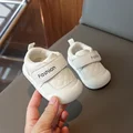 Creamy-white