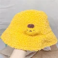 Pom pom Purin yellow