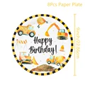 8pcs 9inch