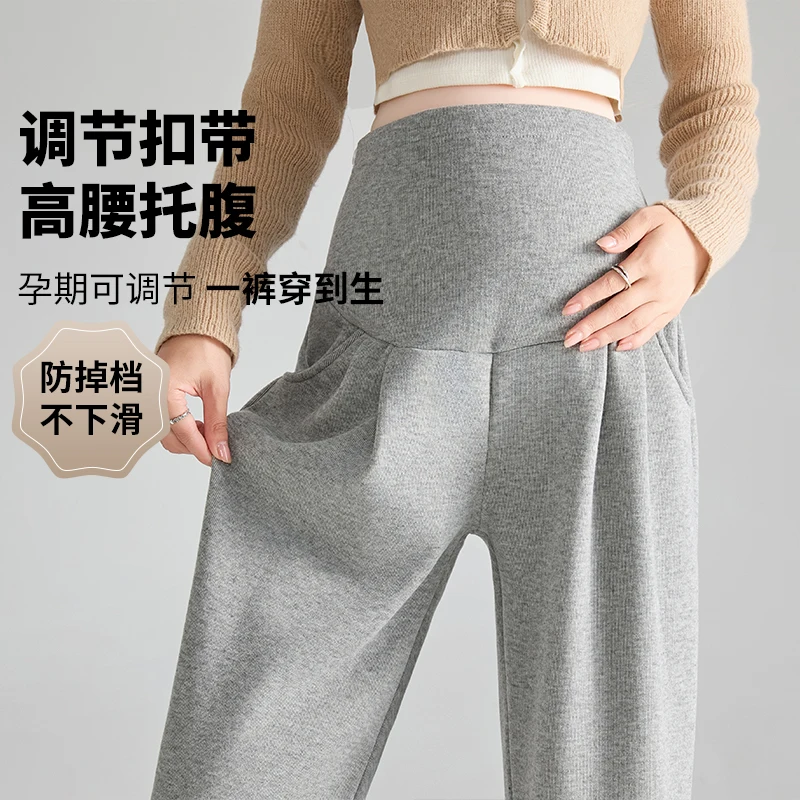 Pantalones maternity de pierna ancha – Cálidos y cómodos para invierno - imagen 2