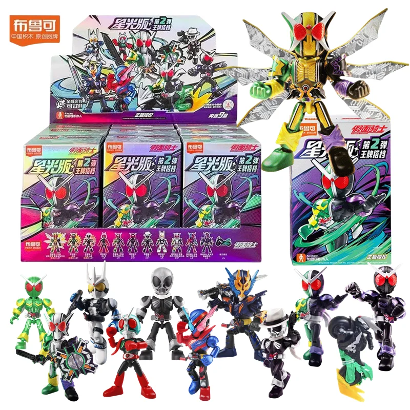 BLOKEES Bloques de construcción Kamen Rider Geats – Juego educativo para niños
