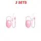 Style B 2pcs